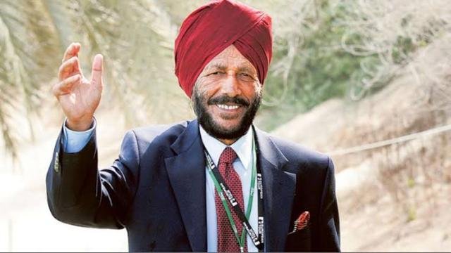 ਜ਼ਿੰਦਗੀ ਦੀ ਰੇਸ ਹਾਰੇ 'ਫਲਾਇੰਗ ਸਿੱਖ' ਮਿਲਖਾ ਸਿੰਘ,91 ਸਾਲ ਦੀ ਉਮਰ ਵ