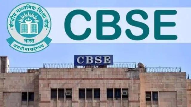 Big Breaking- 10ਵੀਂ ਤੇ 11ਵੀਂ ਦੀ ਪ੍ਰਾਫਰਮੈਂਸ 'ਤੇ ਤਿਆਰ ਹੋਣਗੇ CB