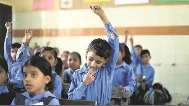ਕਰ ਲਓ ਬੈਗ ਪੈਕ, ਹੁਣ ਇਸ ਤਾਰੀਖ ਤੋ