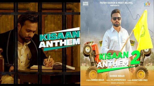 ਜਲਦ ਆ ਰਿਹਾ Shree Brar ਦਾ ‘Kisa
