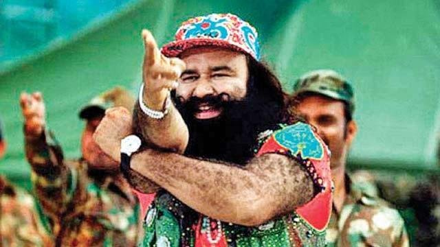 ਰਾਮ ਰਹੀਮ ਨੂੰ ਸਤਾਉਣ ਲੱਗੀ 'ਚਿੱਟੀ ਦਾੜੀ', ਕਾਲੀ ਦਾੜ੍ਹੀ ਕਰਵਾਉਣ ਦੀ