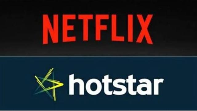 Netflix, Hotstar ਦੇ ਗਾਹਕਾਂ ਨੂੰ ਲੱਗੇਗਾ ਵੱਡਾ ਝਟਕਾ, ਨਵਾਂ ਰੂਲ ਜਾ