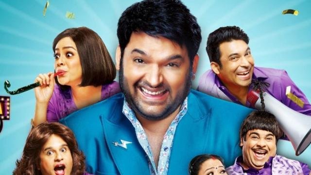 ਕਮੇਡੀਅਨ Kapil Sharma ਖਿਲਾਫ FIR