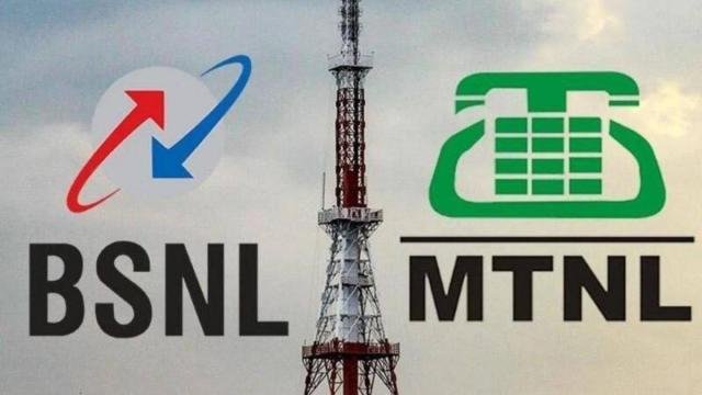 BSNL ਅਤੇ MTNL ਦੀ ਜਾਇਦਾਦ ਵੇਚੇਗੀ