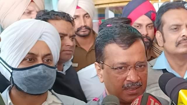ਪੰਜਾਬ ਪਹੁੰਚੇ ਕੇਜਰੀਵਾਲ ਨੇ ਚੰਨੀ