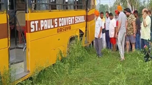 Accident - ਦਸੂਹਾ ਰੋਡ ‘ਤੇ ਬੱਚਿਆ