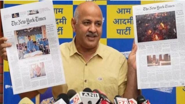 ਮਨੀਸ਼ ਸਿਸੋਦੀਆ ਨੇ CBI ਛਾਪੇ ਨੂੰ ਦ