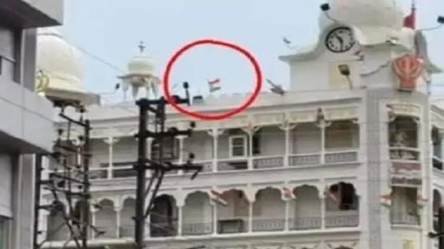 ਗੁਰਦੁਆਰਾ ਇਮਲੀ ਸਾਹਿਬ ‘ਤੇ ਕੇਸਰੀ