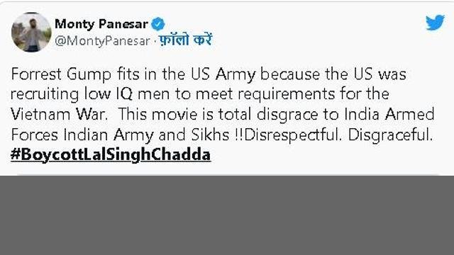 ‘ਲਾਲ ਸਿੰਘ ਚੱਢਾ’ ਫਿਲਮ ਦੇਖ ਭੜਕੇ ਇੰਗਲਿਸ਼ ਕ੍ਰਿਕਟਰ ਮੋਂਟੀ ਪਨੇਸਰ, ਕਹ