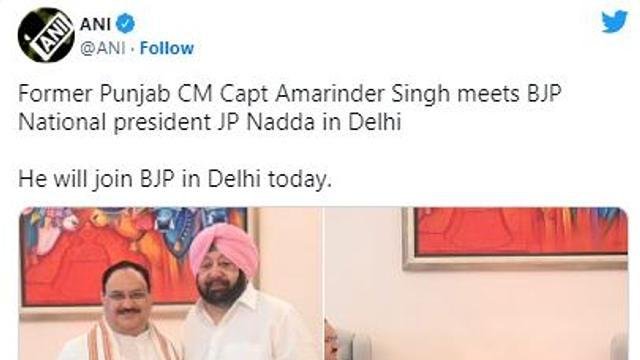 ਕੈਪਟਨ ਅਮਰਿੰਦਰ ਸਿੰਘ ਨੇ ਭਾਜਪਾ ਕੌ