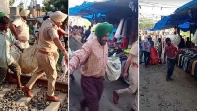 Accident- ਪਟੜੀ ਕੋਲ ਲੱਗੇ ਬਾਜ਼ਾਰ
