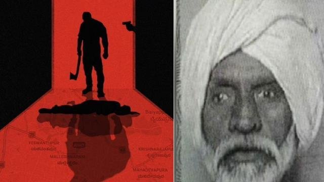 ਖ਼ੂਨ ਦੇ ਰਿਸ਼ਤੇ ਹੋਏ ਪਾਣੀ; ਜਾਇਦਾਦ ਦੇ ਲਾਲਚ 'ਚ ਨਸ਼ੇੜੀ ਪੁੱਤ ਨੇ ਆਪਣੇ