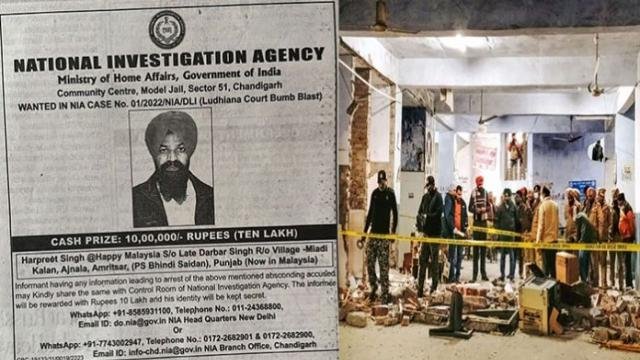 ਕੋਰਟ ਕੰਪਲੈਕਸ ਬੰਬ ਧਮਾਕਾ- NIA ਨੇ