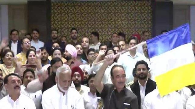 ਗੁਲਾਮ ਨਬੀ ਆਜ਼ਾਦ ਨੇ ਆਪਣੀ ਨਵੀਂ ਪਾਰਟੀ ਦਾ ਐਲਾਨ ਕੀਤਾ, ਪਾਰਟੀ ਨੂੰ ਦ