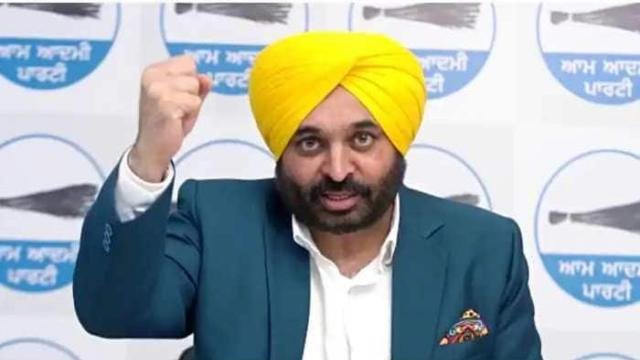ਪੁਰਾਣੀ ਪੈਨਸ਼ਨ ਬਹਾਲੀ ਨੂੰ ਲੈ ਕੇ CM ਭਗਵੰਤ ਮਾਨ ਦਾ ਵੱਡਾ ਬਿਆਨ, ਕਹਿ