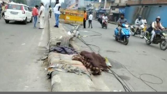 Big Accident - ਫੁੱਟਪਾਥ ‘ਤੇ ਸੁੱ