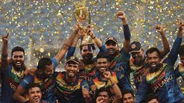Asia Cup Final- ਸ਼੍ਰੀਲੰਕਾ ਨੇ ਫਾਈਨਲ 'ਚ ਪਾਕਿਸਤਾਨ ਨੂੰ ਹਰਾ ਕੇ ਛੇ