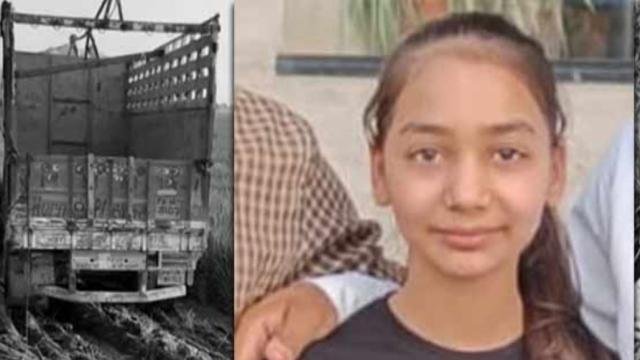 Road Accident- ਟਿਊਸ਼ਨ ਪੜ੍ਹਨ ਜਾ