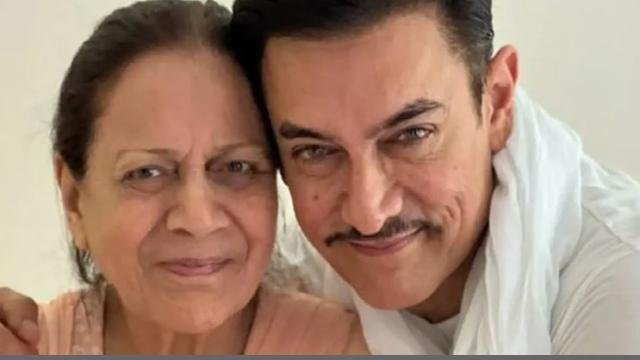 Aamir Khan ਦੀ ਮਾਂ ਜ਼ੀਨਤ ਨੂੰ ਪਿ
