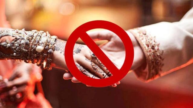 Weird News- ਅਜਿਹਾ ਦੇਸ਼ ਜਿੱਥੇ ਵ