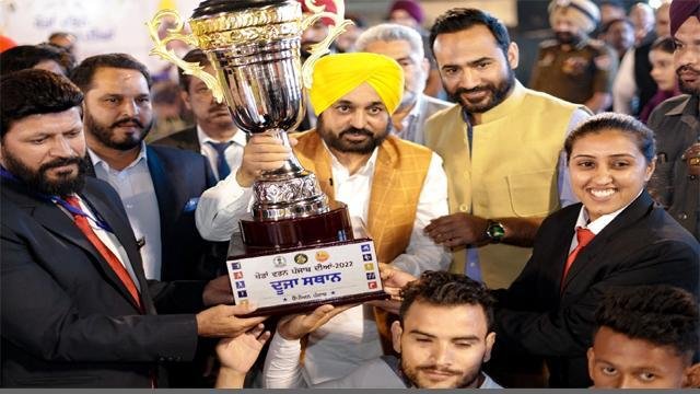 'ਖੇਡਾਂ ਵਤਨ ਪੰਜਾਬ ਦੀਆਂ' ਸਮਾਪਤ-