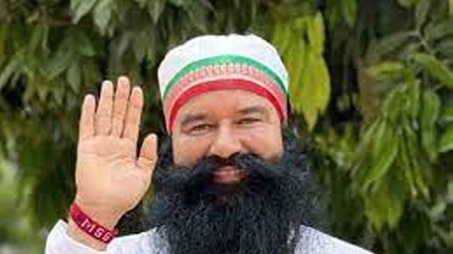 ਡੇਰਾ ਮੁਖੀ ਨੂੰ ਵੱਡੀ ਰਾਹਤ, ਹਾਈ ਕ
