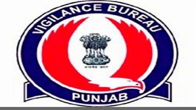 ਮਨਰੇਗਾ ਫੰਡਾਂ 'ਚ ਗ਼ਬਨ ਕਰਨ ਦੇ ਦੋਸ਼ ਹੇਠ ਵਿਜੀਲੈਂਸ ਵੱਲੋਂ ਮਹਿਲਾ ਸਰਪੰ