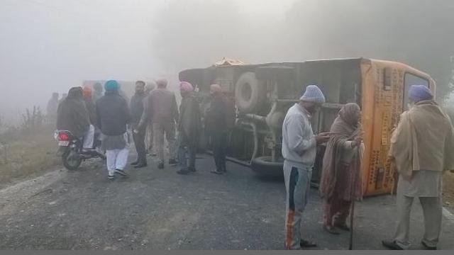 Sad News- ਧੁੰਦ ਕਾਰਨ ਸਕੂਲ ਬੱਸ ਤ