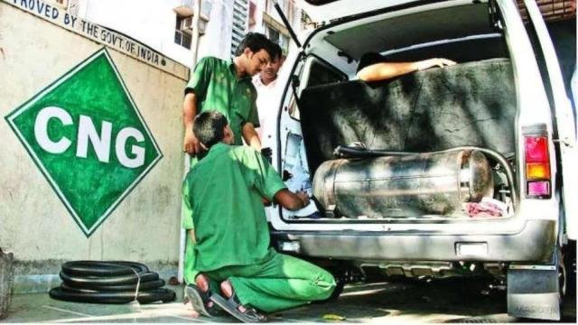 CNG Price Hike- CNG ਹੋਈ ਮਹਿੰਗੀ
