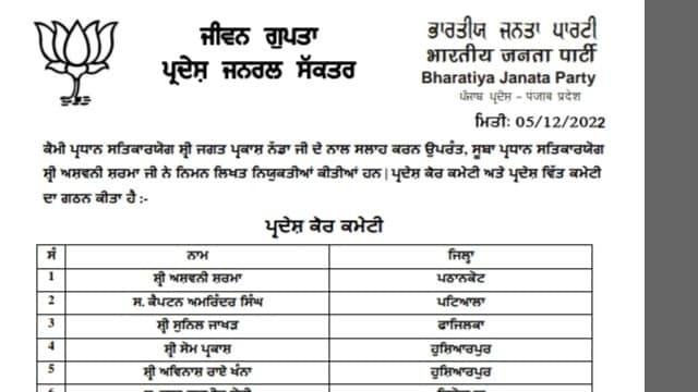 ਪੰਜਾਬ ਦੇ 2 ਮਸ਼ਹੂਰ ਸਿੰਗਰ ਫਸੇ ਵਿਵਾਦਾਂ 'ਚ, ਹੁਣ ਇਨ੍ਹਾਂ 'ਤੇ ਹੋਇਆ ਕ
