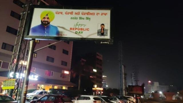 ਜਲਦ ਜੇਲ੍ਹ ਤੋਂ ਬਾਹਰ ਆ ਰਿਹਾ ਨਵਜੋ