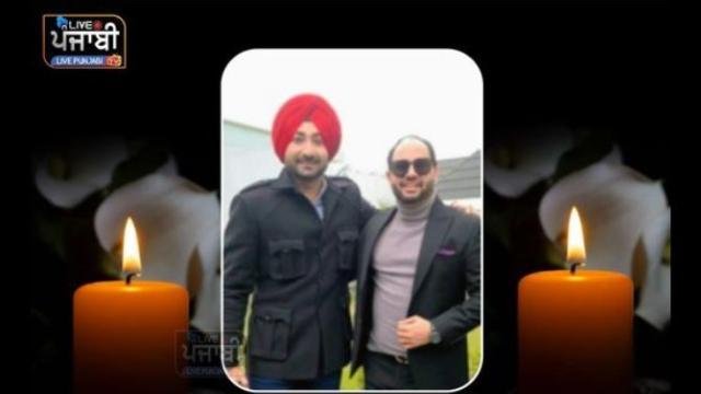 ਪੰਜਾਬੀ ਗਾਇਕ ਰਣਜੀਤ ਬਾਵਾ ਦੇ PA ਦ