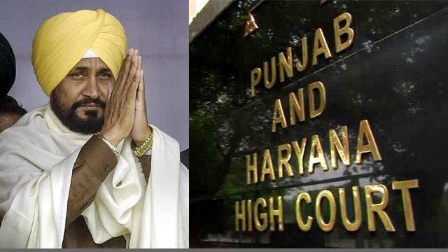 ਸਾਬਕਾ ਮੁੱਖ ਮੰਤਰੀ ਚੰਨੀ ਨੂੰ ਹਾਈ