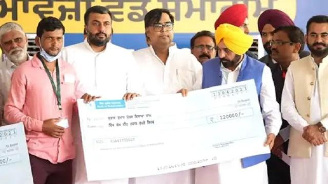 CM ਮਾਨ ਨੇ ਕਿਸਾਨਾਂ ਨੂੰ ਸੌਂਪਿਆ 1