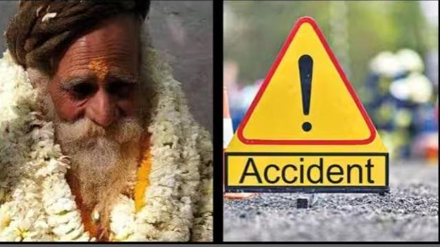 ਰਾਮ ਮੰਦਰ ਨਿਰਮਾਣ ਲਈ 1.11 ਕਰੋੜ ਦਾਨ ਦੇਣ ਵਾਲੇ ਮਹੰਤ  ਦੀ ਮੌ.ਤ