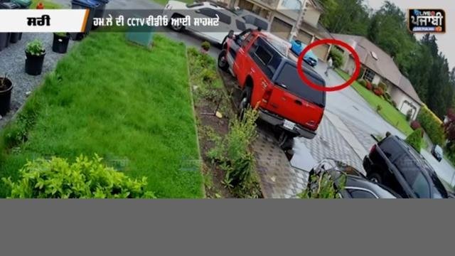 ਕੈਨੇਡਾ ’ਚ ਕਬੱਡੀ ਪ੍ਰਮੋਟਰ ਨੀਟੂ ਕ
