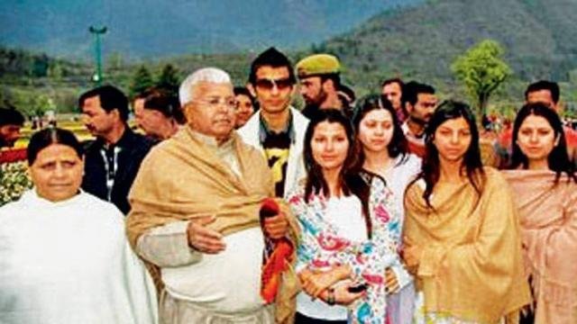 CBI ਨੇ ਲਾਲੂ ਦੇ ਪਰਿਵਾਰ ਤੋਂ ਮੰਗਿਆ ਜਾਇਦਾਦ ਦਾ ਵੇਰਵਾ, ਜਾਣੋ ਹੋਰ ਕੀ