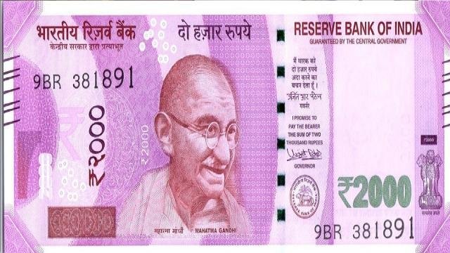 30 ਸਤੰਬਰ ਤਕ ਬਦਲੇ ਜਾ ਸਕਣਗੇ 2000
