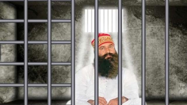 ਸਿਰਸਾ ਡੇਰਾ ਮੁਖੀ ਗੁਰਮੀਤ ਰਾਮ ਰਹੀ