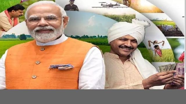 ਪ੍ਰਧਾਨ ਮੰਤਰੀ ਮੋਦੀ ਵੱਲੋਂ ਕਿਸਾਨਾ