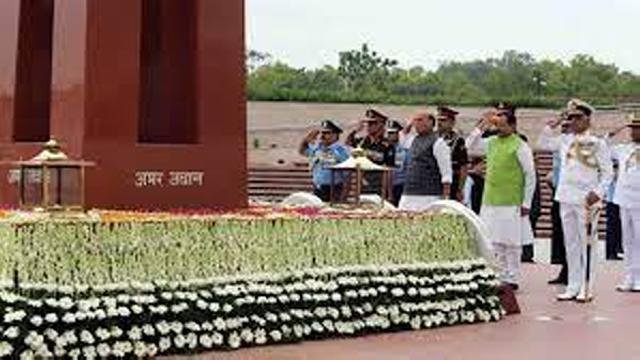 Kargil Vijay Diwas 2023- ਕਾਰਗਿ