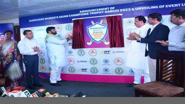 Women's Asian Champions Trophy