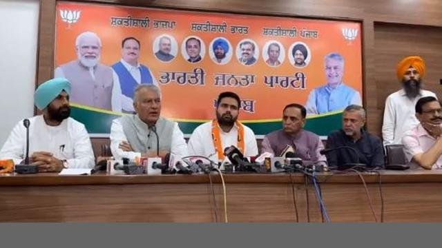 NSUI ਦੇ ਸਾਬਕਾ ਪ੍ਰਧਾਨ ਤੇ ਯੂਥ ਕਾ