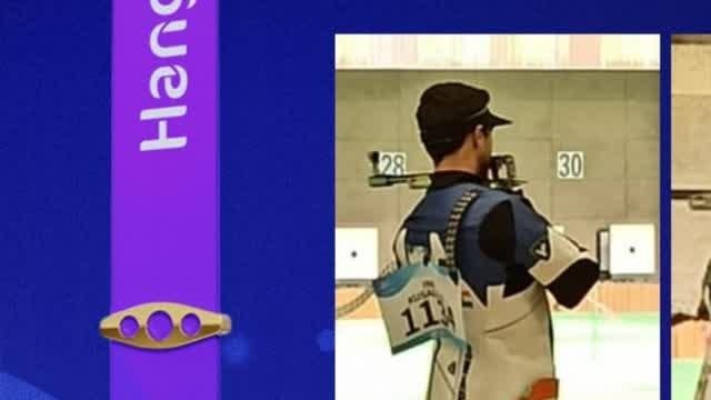 Asian Games- 50 ਮੀਟਰ ਰਾਈਫਲ ਮੁਕ