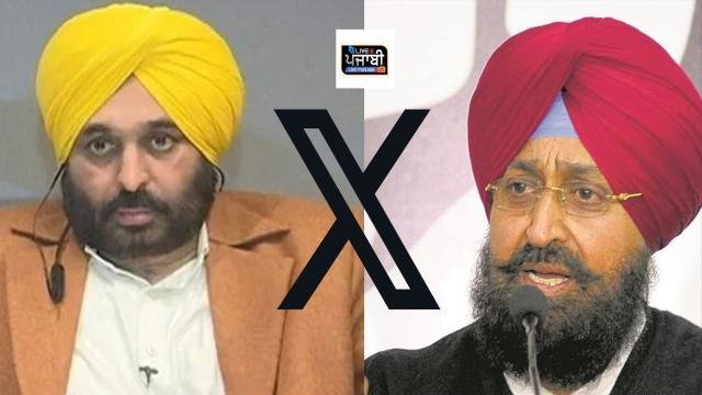 Tweet War -ਪ੍ਰਤਾਪ ਸਿੰਘ ਬਾਜਵਾ ਤ