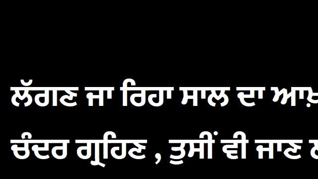 ਅਮਰੀਕਾ 'ਚ ਕਰਜ਼ਾਈ ਹੋਏ ਲੋਕਾਂ ਨੂੰ ਨਹੀਂ ਮਿਲ ਰਿਹਾ ਰਹਿਣ ਦਾ ਕੋਈ ਟਿਕ