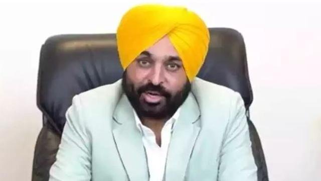 ਮੁੱਖ ਮੰਤਰੀ ਭਗਵੰਤ ਮਾਨ ਵੱਲੋਂ ਐੱਸ