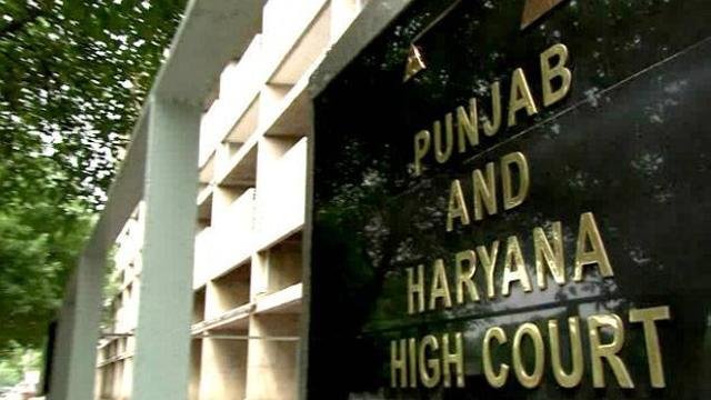 PUNJAB - ਸੁਖਪਾਲ ਸਿੰਘ ਖਹਿਰਾ ਦੇ