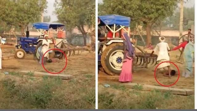 ਵਿਅਕਤੀ ਨੂੰ ਟਰੈਕਟਰ ਨਾਲ 8 ਵਾਰ ਬੇ