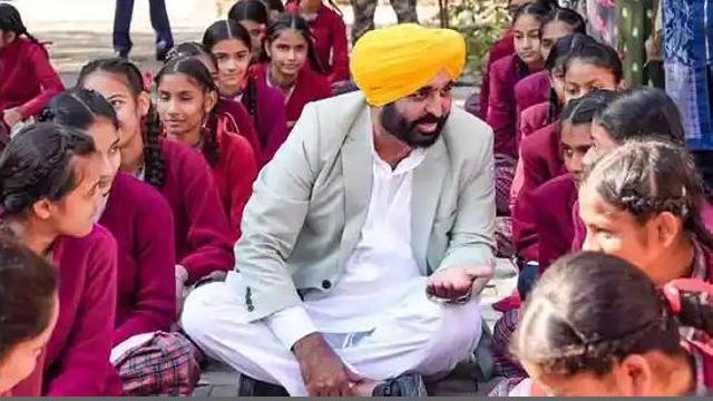 ਪੰਜਾਬ ਦੇ ਸਰਕਾਰੀ ਸਕੂਲਾਂ ਨੂੰ ਸਰਕ